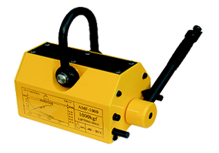 Permanent Magnetic Lifter